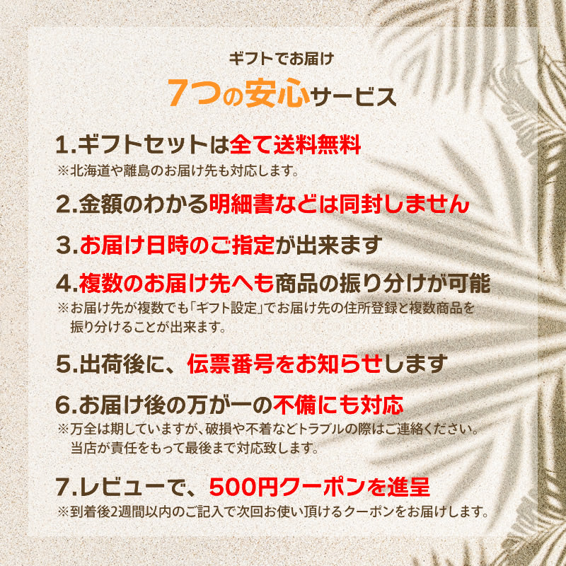 ロイヤルコナコーヒー 飲み比べ 3袋 約15杯分 ドリップ ROYALKONA お中元 贈り物 お返し