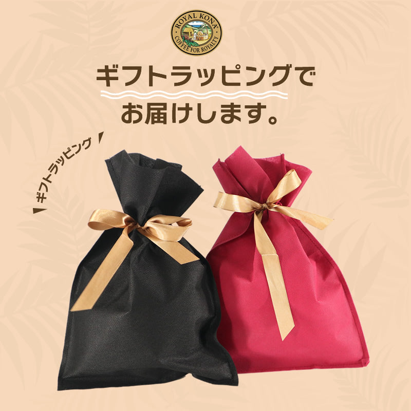 ライオンコーヒー ロイヤルコナコーヒー 8種類 飲み比べ ドリップバッグコーヒー 14杯分 ギフトセット 高級 フレーバーコーヒー 記念日 御礼 誕生日プレゼント 送料無料 お土産