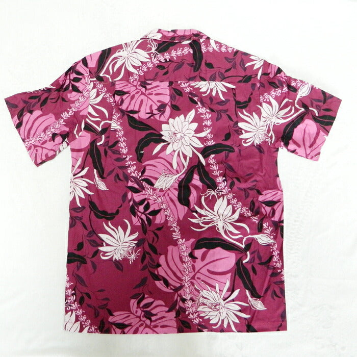 アロハシャツメンズハワイコットンアロハTWOPARMSツーパームス送料無料本場ハワイ製madeinhawaii大きいサイズalohashirt敬老の日ギフト10倍 アロハシャツメンズハワイコットンアロハTWOPARMSツーパームス送料無料本場ハワイ製madeinhawaii大きいサイズalohashirt敬老の日ギフト10倍 アロハシャツメンズハワイコットンアロハTWOPARMSツーパームス送料無料本場ハワイ製madeinhawaii大きいサイズalohashirt敬老の日ギフト10倍 アロハシャツメンズ