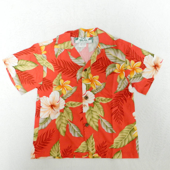 アロハシャツ子供キッズTWOPARMSハワイ送料無料ALOHASHIRT子供サイズ衣装敬老の日ギフト10倍 アロハシャツ子供キッズTWOPARMSハワイ送料無料ALOHASHIRT子供サイズ衣装敬老の日ギフト10倍 アロハシャツ子供キッズTWOPARMSハワイ送料無料ALOHASHIRT子供サイズ衣装敬老の日ギフト10倍 アロハシャツ子供キッズTWOPARMSハワイ送料無料ALOHASHIRT子供サイズ衣装 アロハシャツ子供キッズTWOPARMSハワイ送料無料ALOHASHIRT子供サイズ衣装 アロハシャ