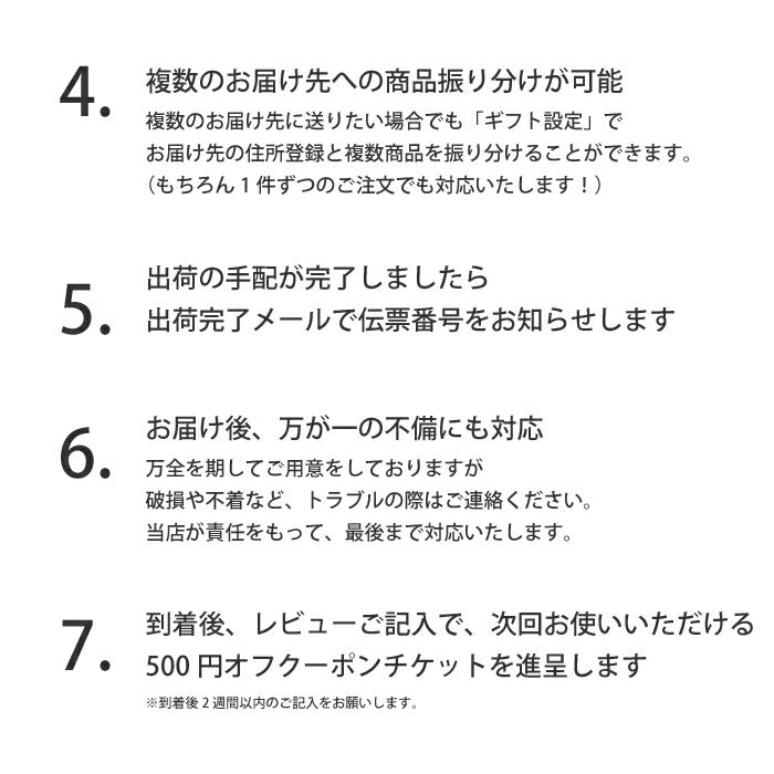 ライオンコーヒー 飲み比べ 3袋ギフト お中元 贈り物 お返し