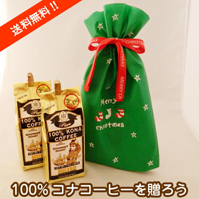 高級コナコーヒーを贈ろうマルバディ100%コナコーヒー7oz(198g)2袋セットMULVADICOFFEEコナコーヒーノンフレーバーハワイウクレレ 高級コナコーヒーを贈ろうマルバディ100%コナコーヒー7oz(198g)2袋セットMULVADICOFFEEコナコーヒーノンフレーバーハワイウクレレ 高級コナコーヒーを贈ろうマルバディ100%コナコーヒー7oz(198g)2袋セットMULVADICOFFEEコナコーヒーノンフレーバーハワイウクレレ 高級コナコーヒーを贈ろうマルバディ100%コナコーヒー7oz