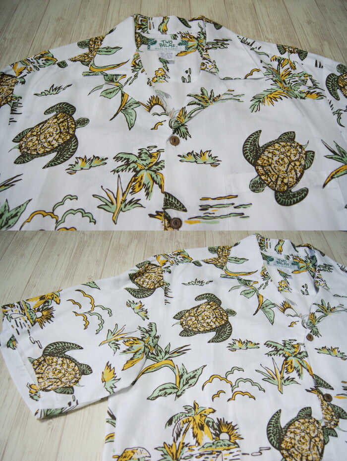 アロハシャツメンズハワイ白ホワイト亀ホヌウミガメTWOPARMSツーパームス本場ハワイ製madeinhawaiiALOHASHIRT大きいサイズ還暦徳光ツーパームス送料無料敬老の日ギフト10倍 アロハシャツメンズハワイ白ホワイト亀ホヌウミガメTWOPARMSツーパームス本場ハワイ製madeinhawaiiALOHASHIRT大きいサイズ還暦徳光ツーパームス送料無料敬老の日ギフト10倍 アロハシャツメンズハワイ白ホワイト亀ホヌウミガメTWOPARMSツーパームス本場ハワイ製madeinhawaiiALOHA