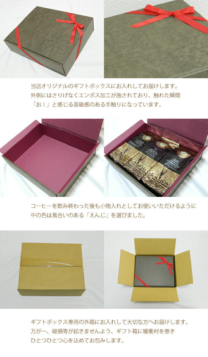 お菓子 100%コナコーヒー マルバディ フラ印 マカダミアナッツ クッキー LION 送料無料