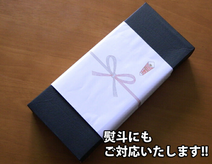 お菓子 100%コナコーヒー マルバディ フラ印 マカダミアナッツ クッキー LION 送料無料