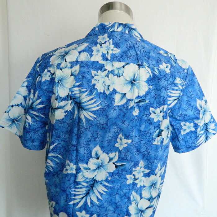 アロハシャツメンズハワイTWOPARMSツーパームスクラックハイビスカスブルー送料無料本場ハワイ製madeinhawaii青ALOHASHIRTメイドインハワイ大きいサイズお土産帰歳暮きせいぼ敬老の日ギフト10倍 アロハシャツメンズハワイTWOPARMSツーパームスクラックハイビスカスブルー送料無料本場ハワイ製madeinhawaii青ALOHASHIRTメイドインハワイ大きいサイズお土産帰歳暮きせいぼ敬老の日ギフト10倍 アロハシャツメンズハワイTWOPARMSツーパームスクラックハイビスカスブルー送料