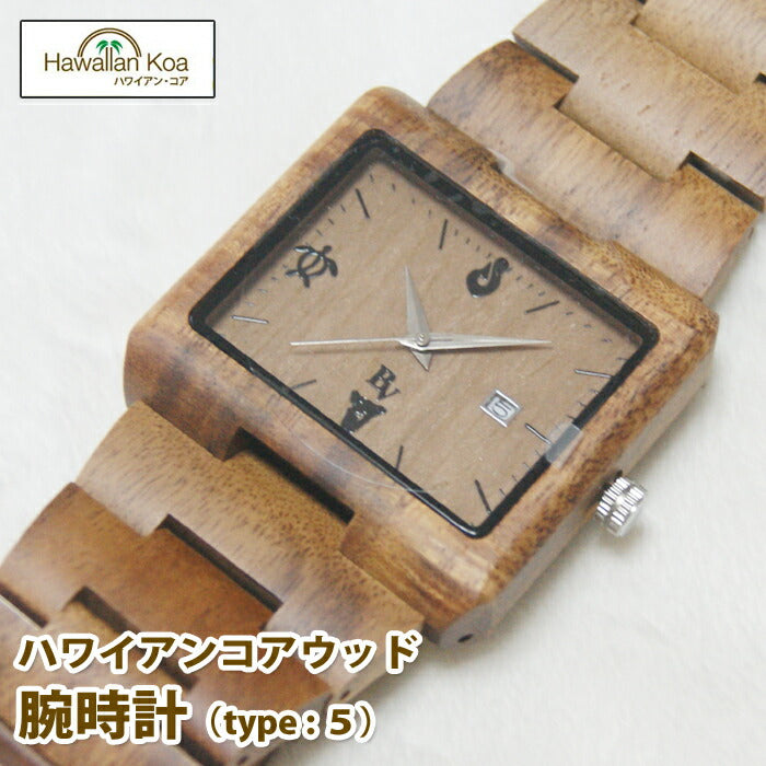10,105円【マーティン＆マッカーサー】腕時計　ハワイ　メンズ　木製