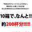 送料無料 フルーツティー ハワイの紅茶 フレーバーティー紅茶 アイスティー ハワイを堪能できる10テイストセット 20ティーバッグ×10箱セット hawaiian island tea