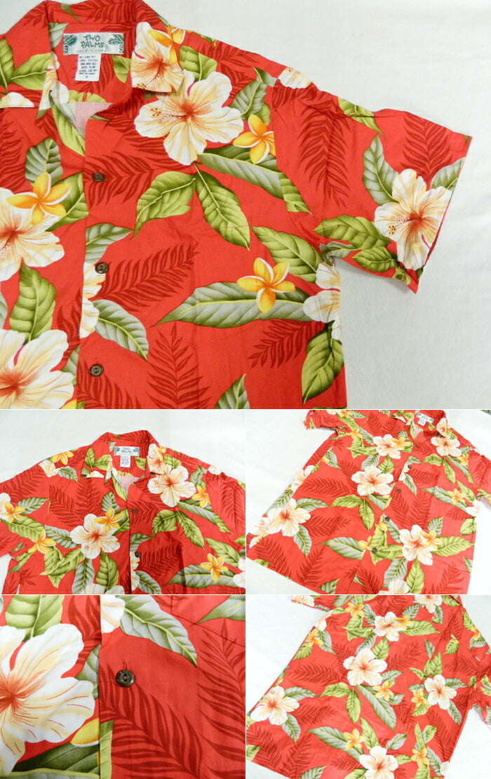 アロハシャツ メンズ TWO PARMS ツーパームス レイラニ レッド 送料無料 本場ハワイ製 made in hawaii 赤 ALOHA SHIRT 還暦祝い 徳光