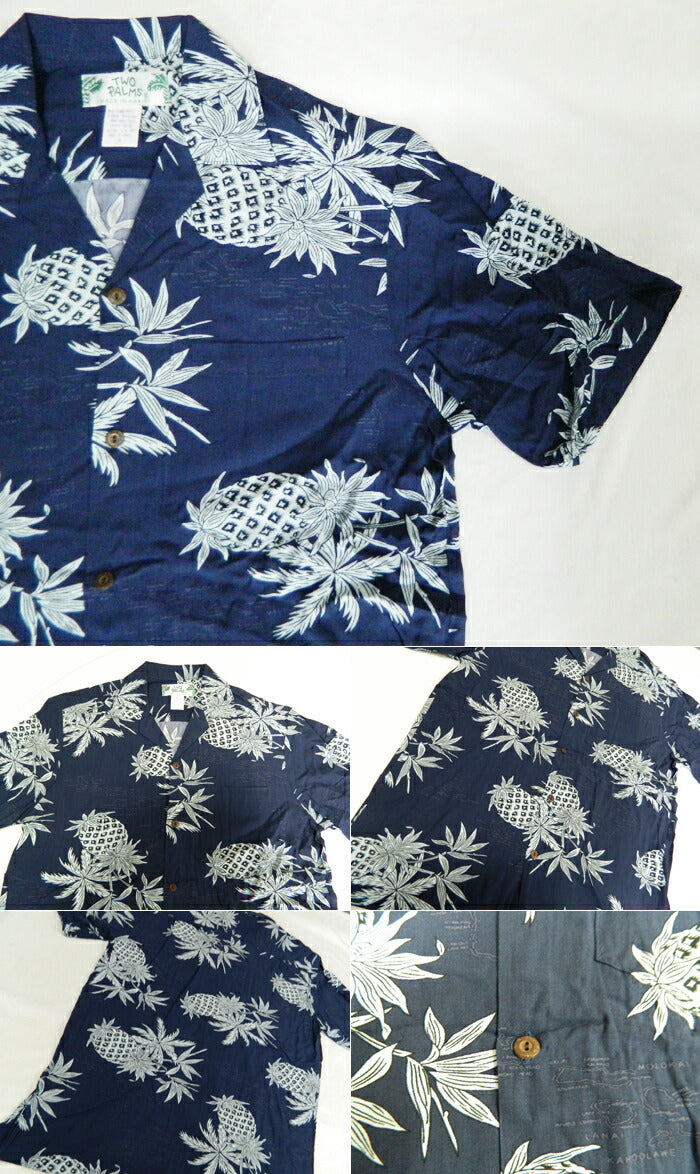 アロハシャツメンズハワイTWOPARMSツーパームス青ネイビー送料無料本場ハワイ製madeinhawaiiALOHASHIRT大きいサイズ敬老の日ギフト10倍 アロハシャツメンズハワイTWOPARMSツーパームス青ネイビー送料無料本場ハワイ製madeinhawaiiALOHASHIRT大きいサイズ敬老の日ギフト10倍 アロハシャツメンズハワイTWOPARMSツーパームス青ネイビー送料無料本場ハワイ製madeinhawaiiALOHASHIRT大きいサイズ敬老の日ギフト10倍 アロハシャツメンズハワイTWO