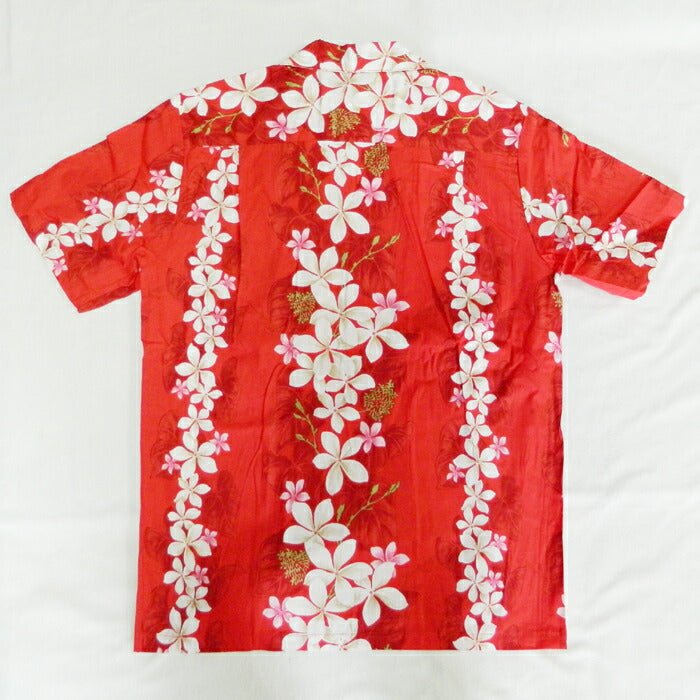 アロハシャツメンズハワイコットンアロハTWOPARMSツーパームス送料無料本場ハワイ製madeinhawaii大きいサイズalohashirt敬老の日ギフト10倍 アロハシャツメンズハワイコットンアロハTWOPARMSツーパームス送料無料本場ハワイ製madeinhawaii大きいサイズalohashirt敬老の日ギフト10倍 アロハシャツメンズハワイコットンアロハTWOPARMSツーパームス送料無料本場ハワイ製madeinhawaii大きいサイズalohashirt敬老の日ギフト10倍 アロハシャツメンズ