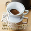 ロイヤルコナコーヒー ライオンコーヒー 100%コナコーヒー 豆 2袋セット 極上