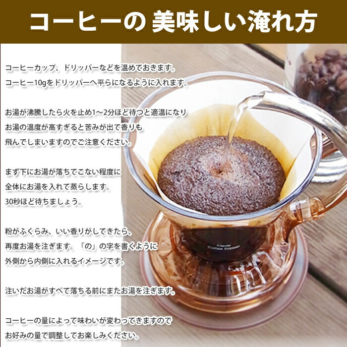 ライオンコーヒー コナコーヒー100％ 豆 7oz (198g)LION ハワイ コナ 