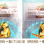 豆 ハワイアンパラダイスコーヒー 3袋セット 7oz (198g) HAWAIIAN PARADICE ハワイ コナ 極上