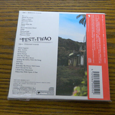 IWAO ベストアルバム2枚組 Best of IWAO ソロウクレレ