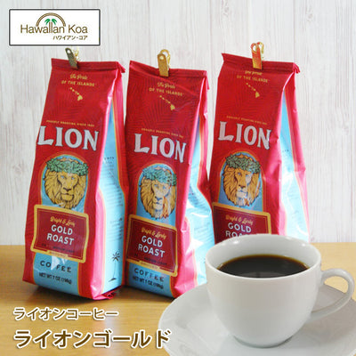 ライオンコーヒーライオン・ゴールド7oz（198g）3袋セットLIONCOFFEEノンフレーバーコーヒーハワイウクレレ ライオンコーヒーライオン・ゴールド7oz（198g）3袋セットLIONCOFFEEノンフレーバーコーヒーハワイウクレレ ライオンコーヒーライオン・ゴールド7oz（198g）3袋セットLIONCOFFEEノンフレーバーコーヒーハワイウクレレ ライオンコーヒーライオン・ゴールド7oz（198g）3袋セットLIONCOFFEEノンフレーバーコーヒーハワイウクレレ