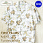 アロハシャツメンズハワイ白ホワイト亀ホヌウミガメTWOPARMSツーパームス本場ハワイ製madeinhawaiiALOHASHIRT大きいサイズ還暦徳光ツーパームス送料無料敬老の日ギフト10倍 アロハシャツメンズハワイ白ホワイト亀ホヌウミガメTWOPARMSツーパームス本場ハワイ製madeinhawaiiALOHASHIRT大きいサイズ還暦徳光ツーパームス送料無料敬老の日ギフト10倍 アロハシャツメンズハワイ白ホワイト亀ホヌウミガメTWOPARMSツーパームス本場ハワイ製madeinhawaiiALOHA