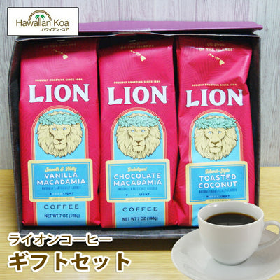 敬老の日ギフトコーヒーギフトセット御礼誕生日プレゼントお祝いコーヒーギフトセット送料無料バニラマカダミア選べるライオンコーヒーお誕生日記念日内祝いお返し出産祝い結婚祝いお土産帰歳暮きせいぼ 敬老の日ギフトコーヒーギフトセット御礼誕生日プレゼントお祝いコーヒーギフトセット送料無料バニラマカダミア選べるライオンコーヒーお誕生日記念日内祝いお返し出産祝い結婚祝いお土産帰歳暮きせいぼ 敬老の日ギフトコーヒーギフトセット御礼誕生日プレゼントお祝いコーヒーギフトセット送料無料バニラマカダミア選べるライオンコーヒーお誕