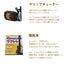 ウクレレ 初心者 セット コア材 ソプラノウクレレ 6点 初心者セット 入門セット チューナー 教則本 交換弦 クリーナー ギグケース 送料無料 [u]